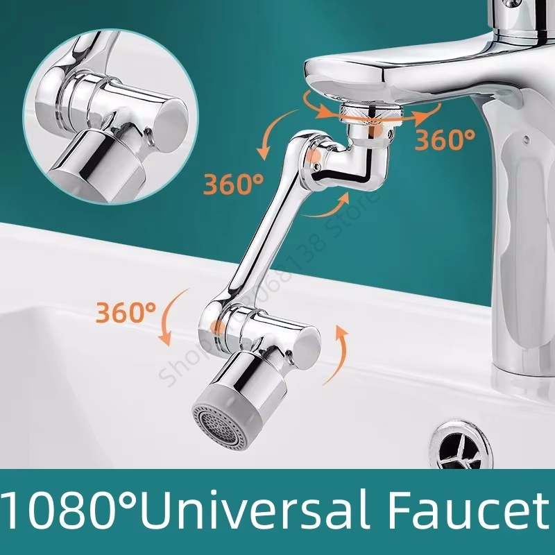 1080° Universal Rotation Exten - Home Kitchen Bathroom Marketing บทวิจารณ์และราคา