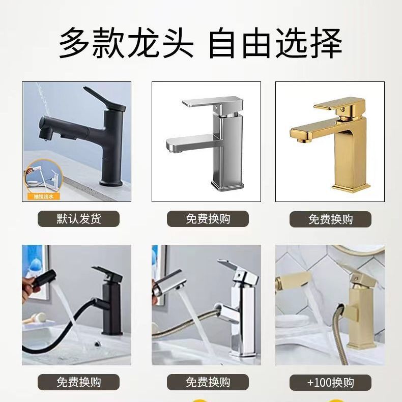Bathroom Vanity Cabinets With  - Home Bathroom Sink บทวิจารณ์และราคา
