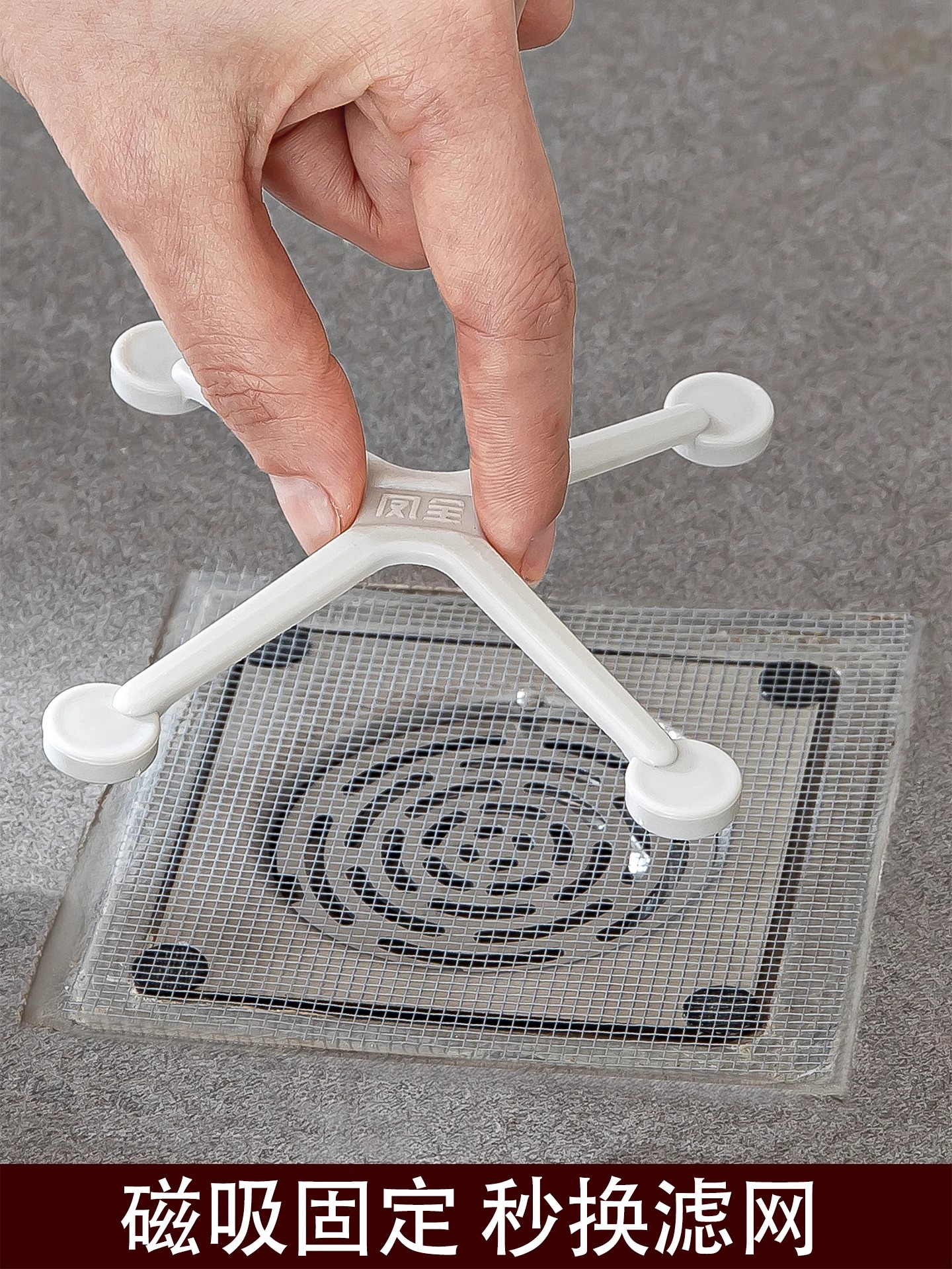 Anti-Clogging Anti-Insect Hair - Drain Hair Catcher บทวิจารณ์และราคา