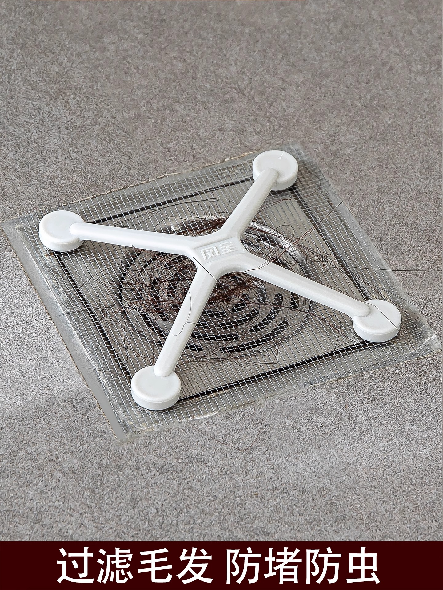Anti-Clogging Anti-Insect Hair - Drain Hair Catcher บทวิจารณ์และราคา