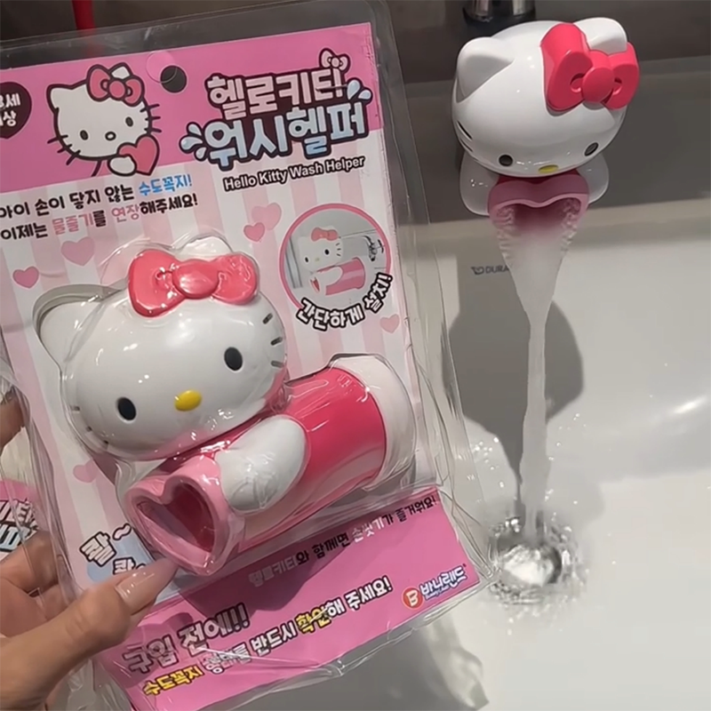 Sanrio Hello Kitty Faucet Exte - Home Bathroom Sink บทวิจารณ์และราคา