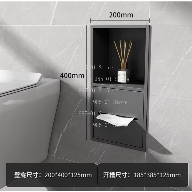 Stainless Steel Recessed Bathr - Toilet Paper Holder บทวิจารณ์และราคา