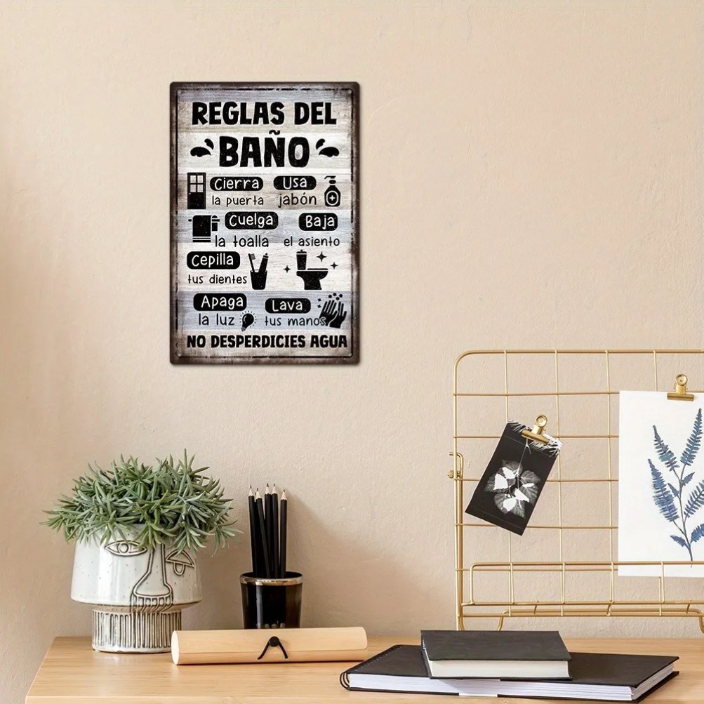 1pc Spanish Vintage Bathroom R - Home Bathroom Signs บทวิจารณ์และราคา