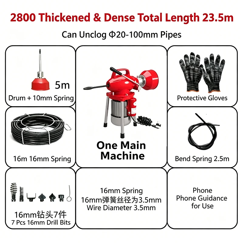 Electric Drain Cleaner Kitchen - Plunger Toilet บทวิจารณ์และราคา
