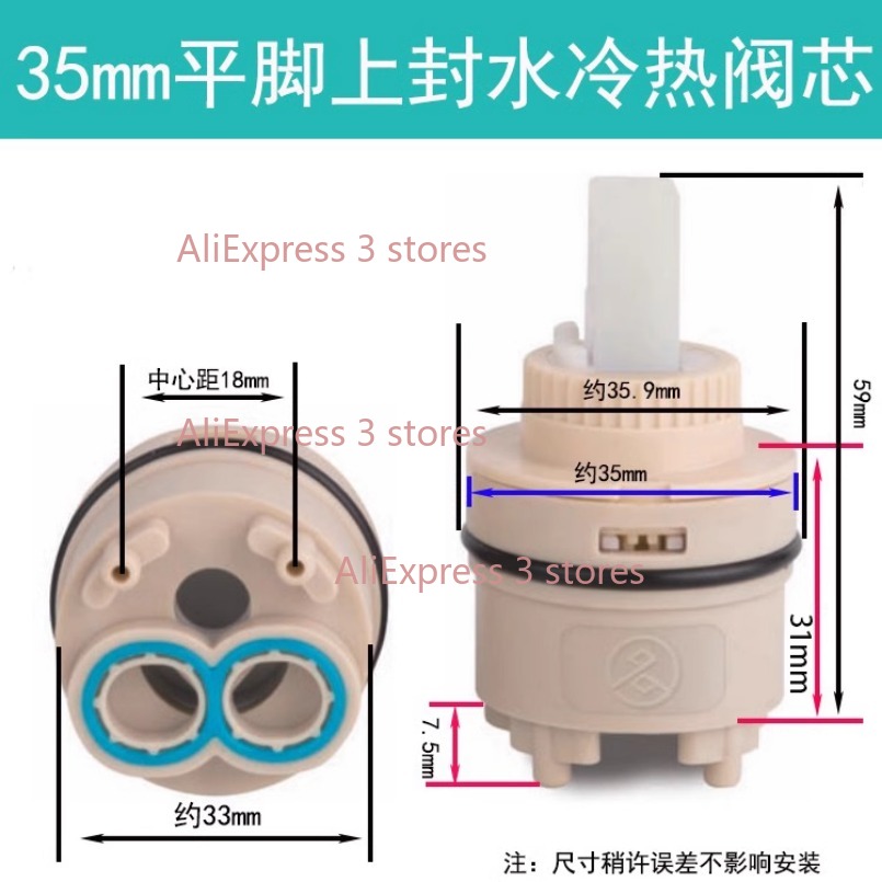 1PCS 35/40mm Replacement Ceram - Home Kitchen Bathroom Marketing บทวิจารณ์และราคา