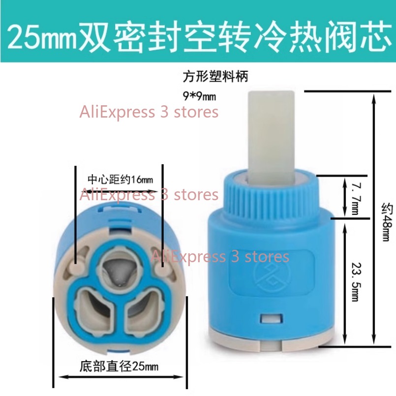 1PCS 35/40mm Replacement Ceram - Home Kitchen Bathroom Marketing บทวิจารณ์และราคา