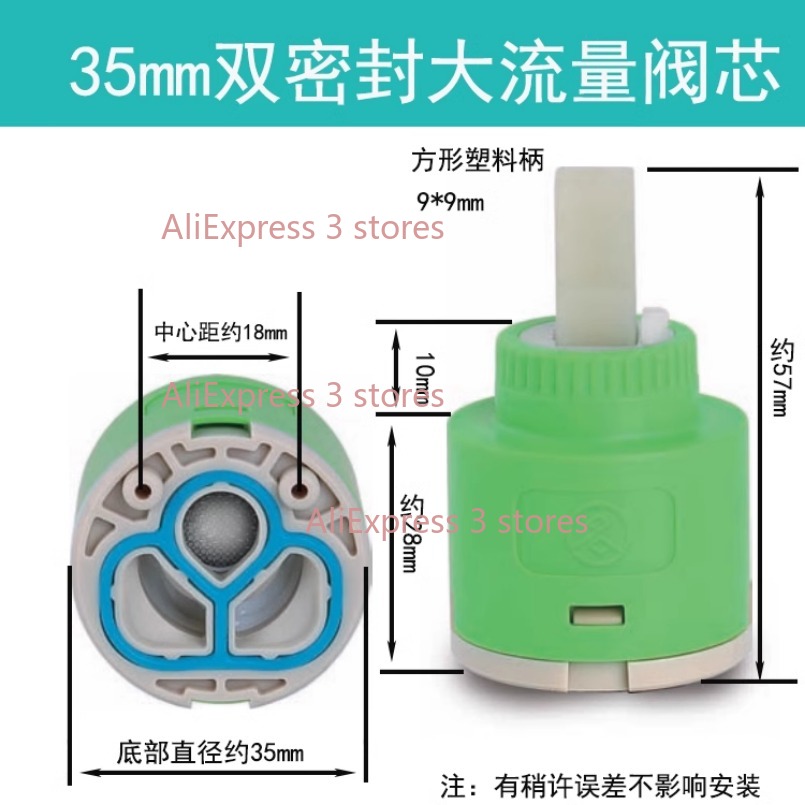 1PCS 35/40mm Replacement Ceram - Home Kitchen Bathroom Marketing บทวิจารณ์และราคา