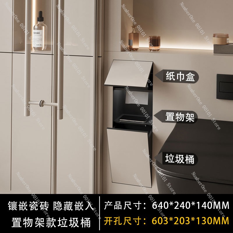 SUS304 Stainless Steel Recesse - Toilet Paper Holder บทวิจารณ์และราคา