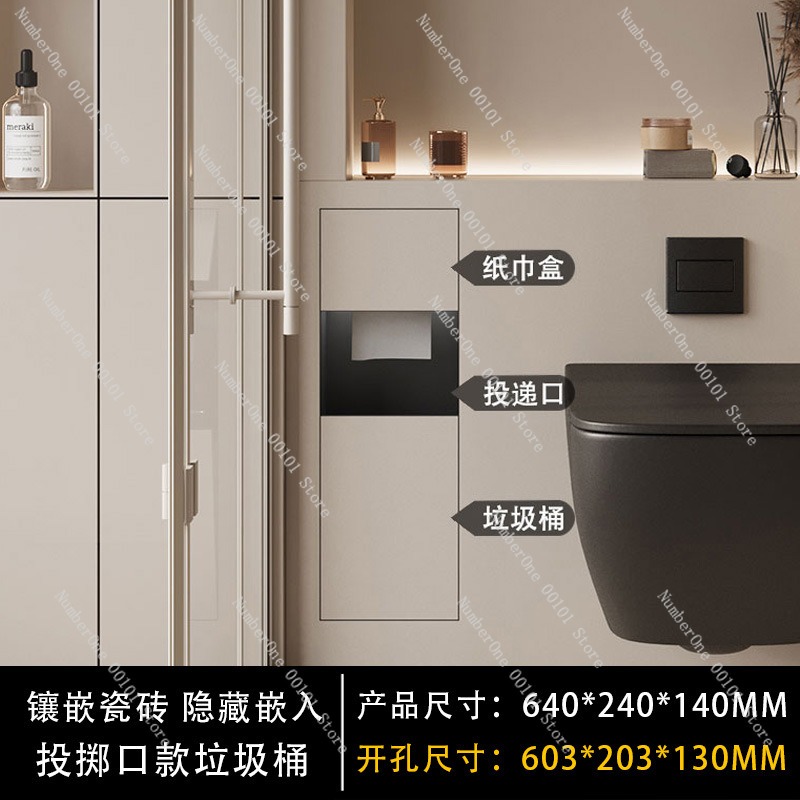 SUS304 Stainless Steel Recesse - Toilet Paper Holder บทวิจารณ์และราคา