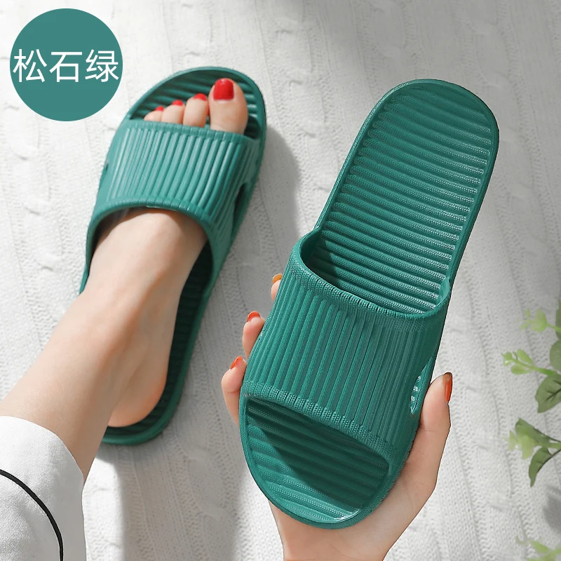Summer Concise Soft Sole Bathr - Home Bath บทวิจารณ์และราคา